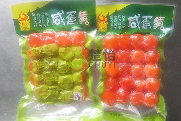 咸蛋黄品牌厂家